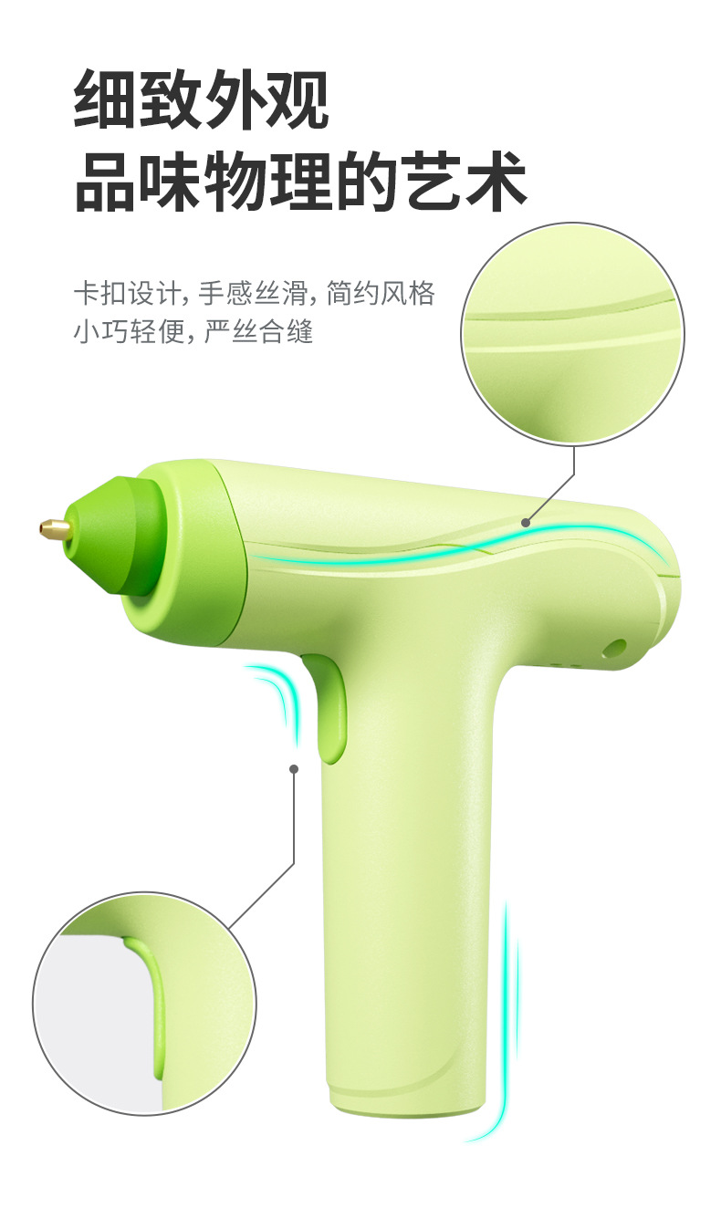 详情图12.jpg