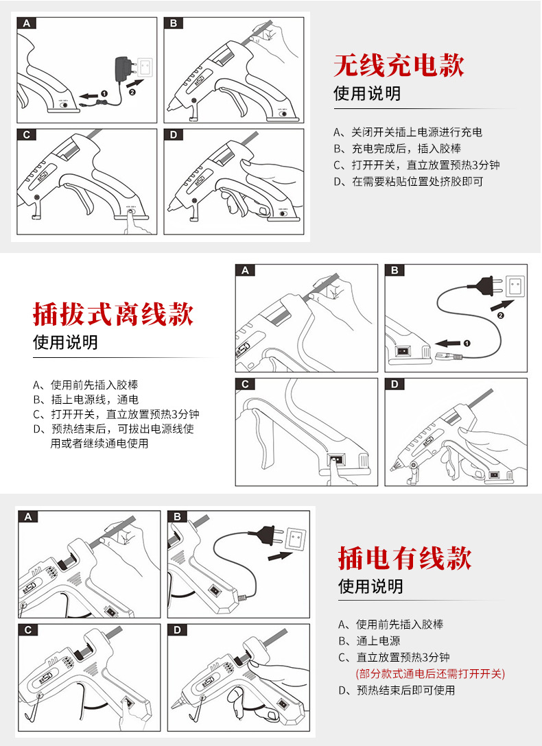 详情图23.jpg