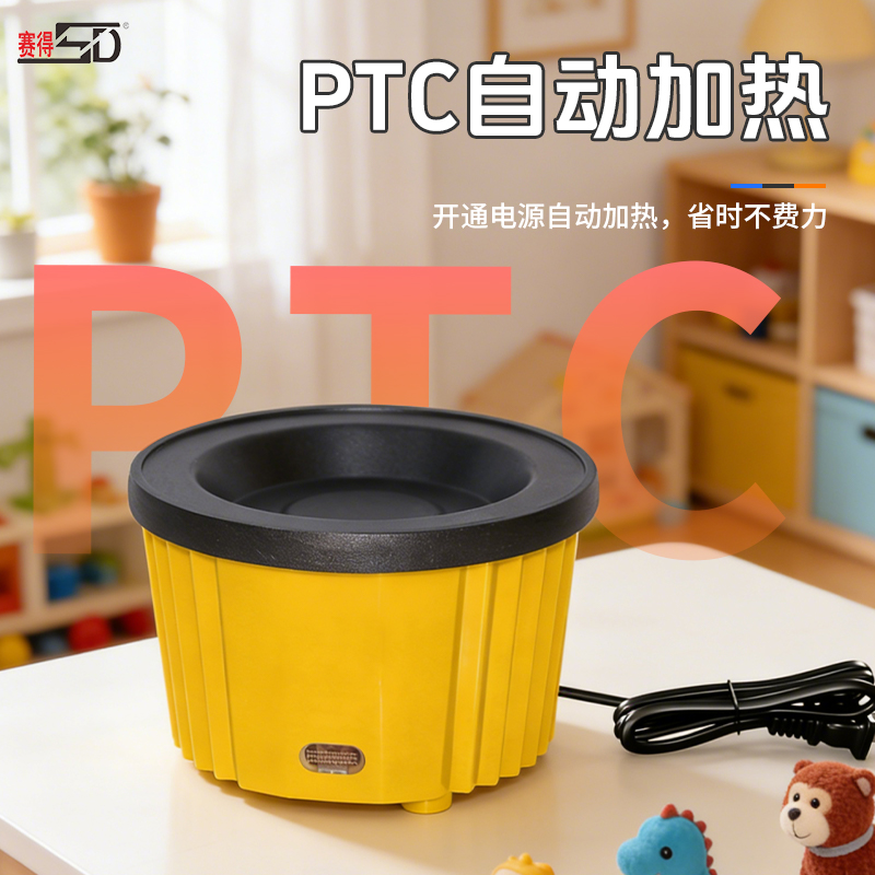 107主图-8.ptc.jpg